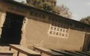 Kpandai SHS Teachers ignore WASSCE, Boycott Classes