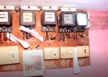 ECG disconnects 3 blocks at Osu Police Barracks over power theft