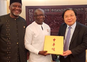 Ghana’s IMF programme: Paris Club, China, other creditors agree to form OCC
