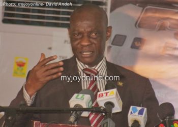 Investors in government securities must be protected – Dr Adu Anane tells regulators