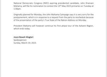 Mahama to file nomination on March 21 