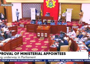 Taking pictures, videos of ballots was not a party directive – Murtala Mohammed