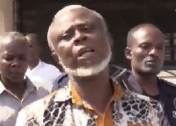 Treason trial: Court demands death certificate of Dr Mac-Palm