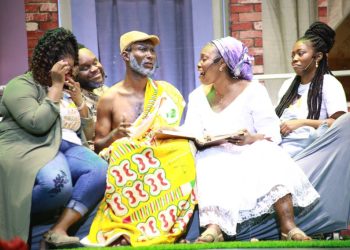 Why Ebo Whyte’s ‘Just The Tip’ is a ‘maybe’