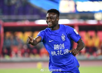 Abdul-Aziz Yakubu first goal for Wuhan Three Towns in Chinese Super Cup victory