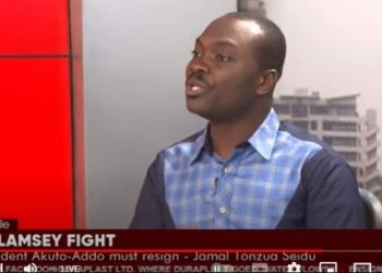 Akufo-Addo must resign for failing to fight galamsey – Jamal Seidu