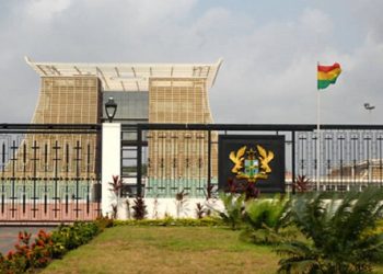 Allegations contained in Prof Boateng’s report are at best hearsay – Government