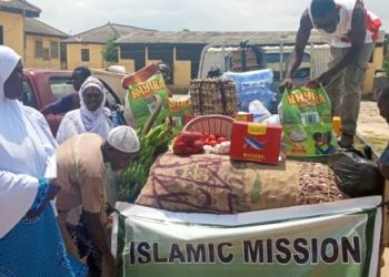 Ankaful Prisons receive items from Islamic Mission Secretariat Women Wing