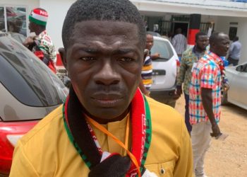 C/R NDC vetting committee accused of biases