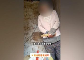 Chained woman case: 6 jailed in trafficking case that horrified China