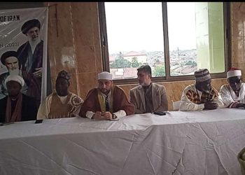 Cultural Consulate of Iran in Ghana, Islamic Training Institute hold Qur’an Memorization Competition