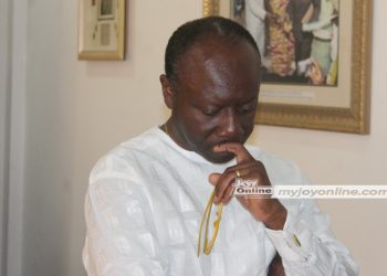 DDEP: Government’s Financial Stability Fund yet to be put in place – Awuah