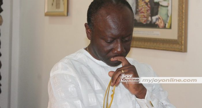 ddep governments financial stability fund yet to be put in place awuah