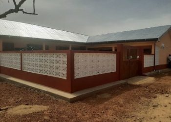 Early Childhood Development centre for Azueyera community