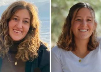 Father mourns murdered daughters at West Bank funeral