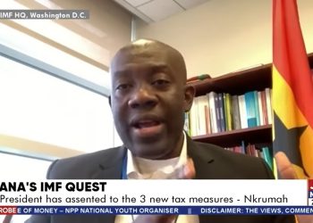 Government is open to expenditure cut – Oppong Nkrumah