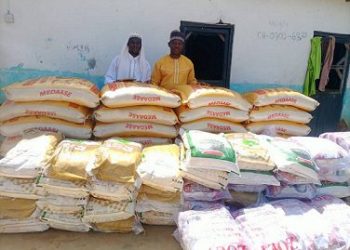 Hemang Lower Denkyira MP Supports Muslim Community With Food Items