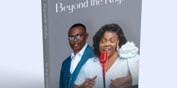 i wanted a man with a hairy chest celestine donkor