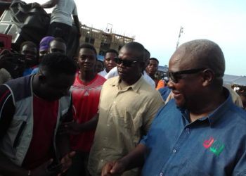 John Mahama says NDC school will train branch executives