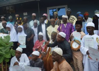 Leaders of Muslim communities urged to establish educational trust fund