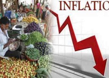 March 2023 inflation falls sharply to 45%