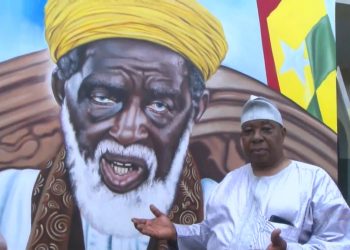 MTN Ghana donates to Chief Imam ahead of Eid al-Fitr celebration