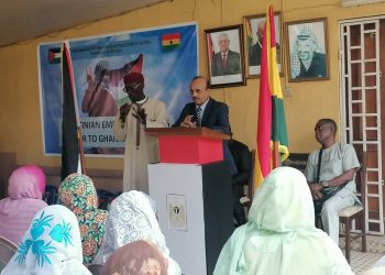 Palestinian Embassy in Ghana donates food to over 600 Muslim women and children