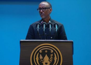 Rwanda’s Kagame gets renewed five year term as Chairman of his ruling party