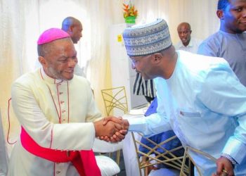 Sixth Jubilee House Iftar observed with Muslim and Christian leaders