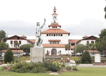 UG@75: Why Legon might have been misconstrued as “Hill of knowledge”