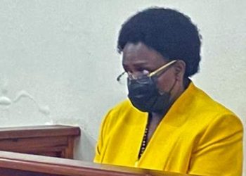 Uganda minister pleads not guilty over graft scandal