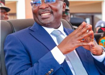 Vice President Bawumia to address Harvard Africa Development Conference