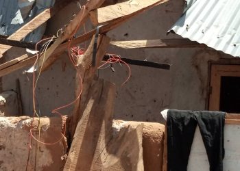 About 600 residents displaced by rainstorm in North Gonja call for help