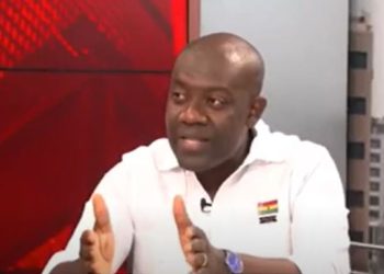 Accessing IMF bailout: Ghana almost there – Kojo Oppong Nkrumah