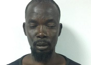 Adams Mahama murder trial: Asabke appeals death sentence