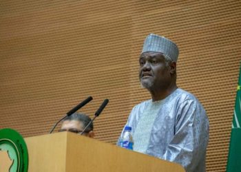 Africa must not be a global powers’ battleground – AU