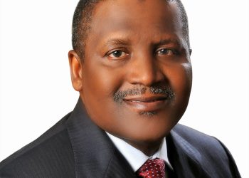 African Refiners and Distributors Association congratulates Dangote for establishing a refinery