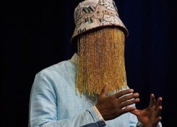 Anas to testify in open court with a disguised mask in No. 12 Exposé hearing