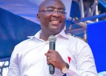 Bawumia finally declares interest in NPP presidential race