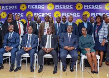 BoG establishes Centre to address cyber security challenges 