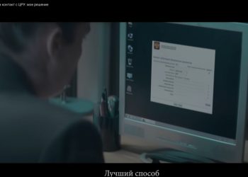 CIA urges Russians to get in touch, Moscow puts spies on alert