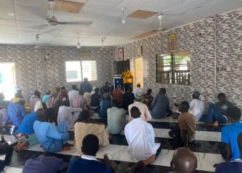 Citizens’ Participation in District-Level Elections Strengthens Our Democracy – NCCE