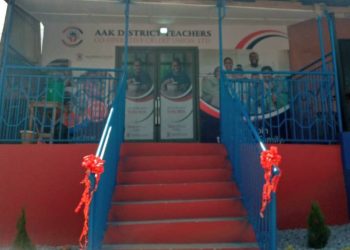Credit Union Office for Teachers commissioned at Nyankumasi Ahenkro