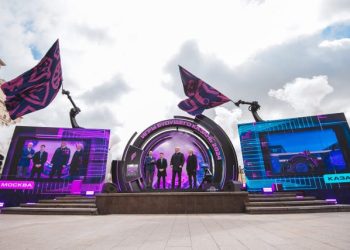 First Phygital International Games Launched in Russia