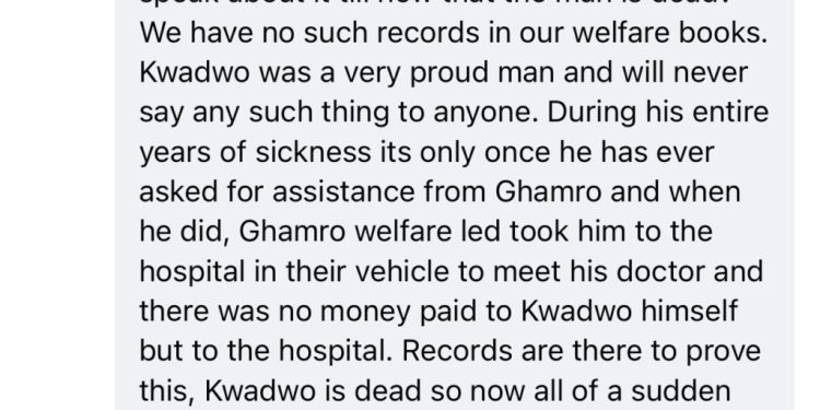 ghamro once took the late akwaboah to hospital paid his bills rex omar