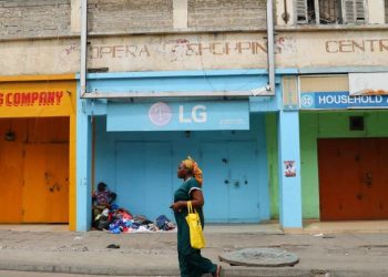 ‘Ghana beyond aid’ no longer: West Africa’s former model student forced to turn to IMF