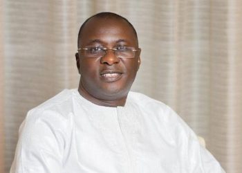 Government expecting $1.2bn in IMF disbursement for 2023 –Dr Adam