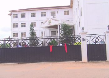 JUSAG Strike: GBA calls on government to intervene swiftly