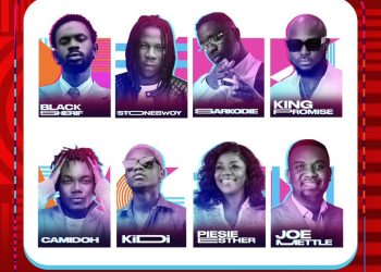 Livestream: VGMA 2023 ongoing