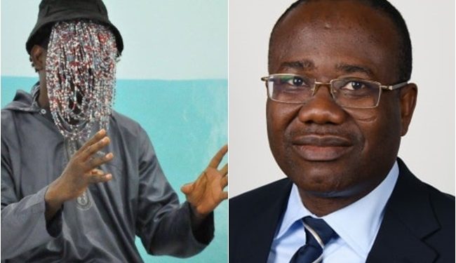 no 12 expose anas to testify in open court with a disguised mask